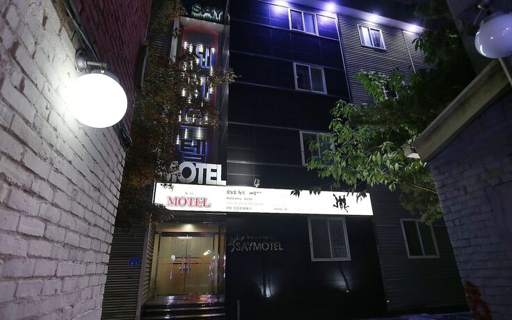 Imagen general del Hotel Cheonan Say. Foto 7