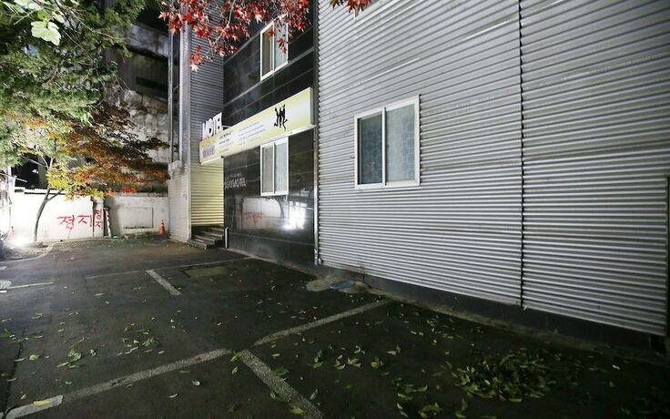 Imagen general del Hotel Cheonan Say. Foto 8