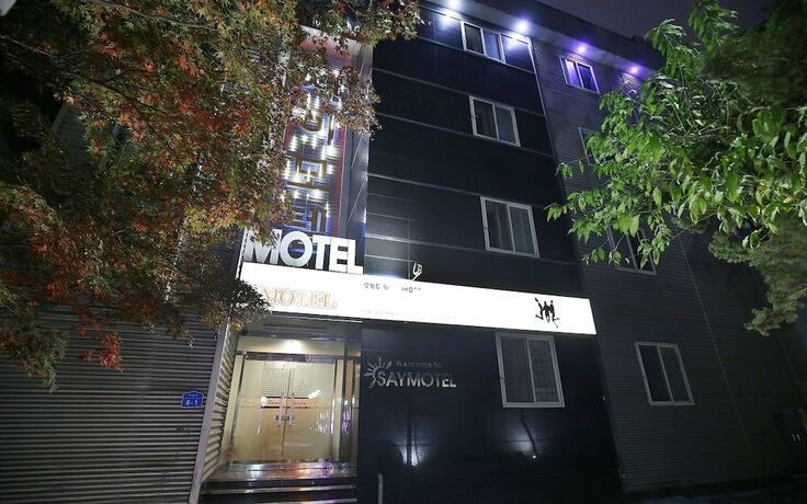 Imagen general del Hotel Cheonan Say. Foto 9