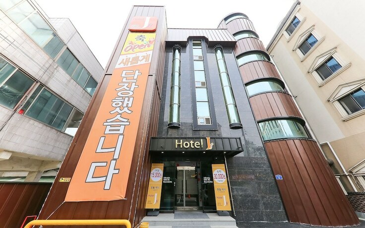 Imagen general del Hotel Cheonan Seongjeong J. Foto 4