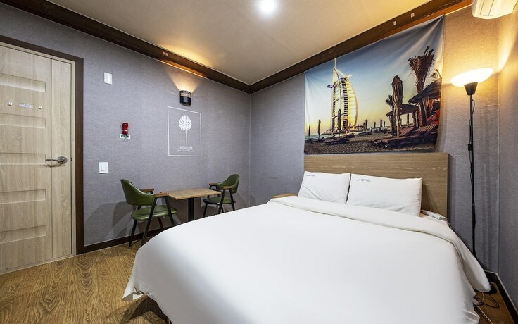 Imagen general del Hotel Cheonan Seongjeong J. Foto 9