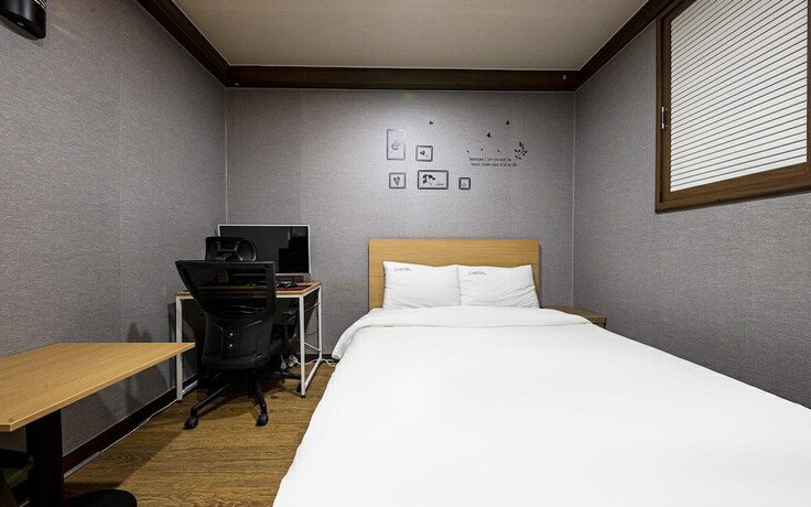 Imagen general del Hotel Cheonan Seongjeong J. Foto 14