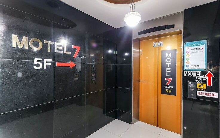 Imagen general del Hotel Cheonan Seven. Foto 6