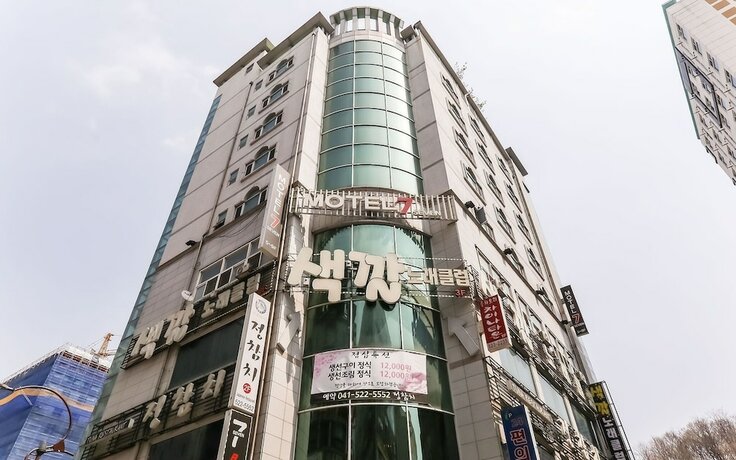 Imagen general del Hotel Cheonan Seven. Foto 15