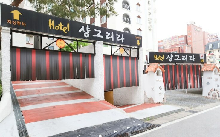 Imagen general del Hotel Cheonan Shangri-la. Foto 10