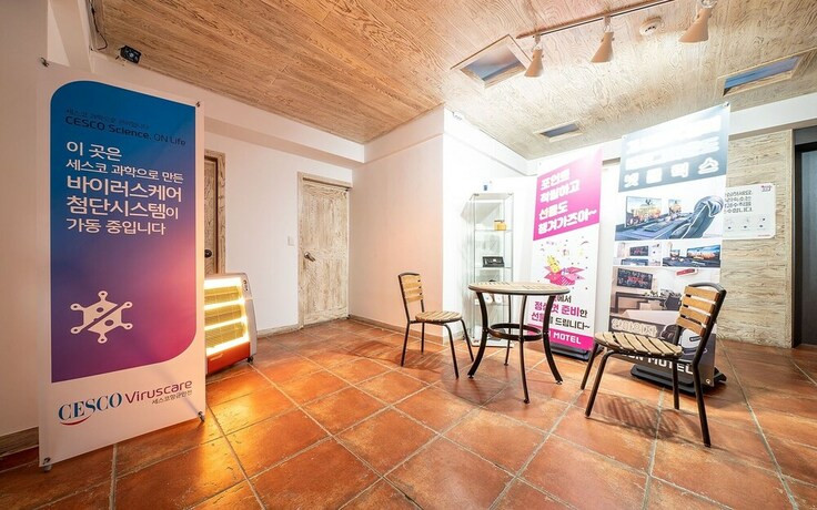 Imagen de los interiores del Hotel Cheonan Sun. Foto 38