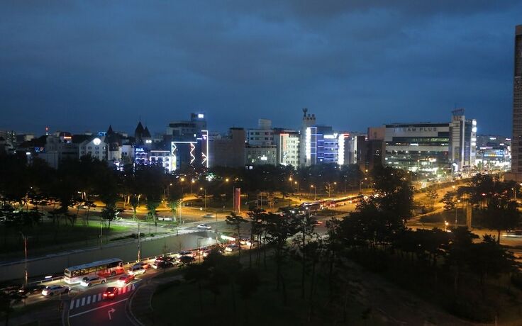 Imagen general del Hotel Cheongju Banju. Foto 3