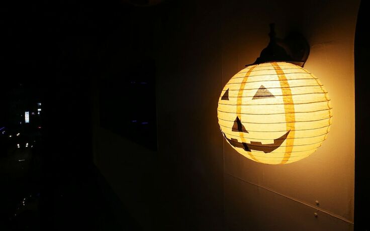 Imagen general del Hotel Cheongju Bukmunro Halloween. Foto 7