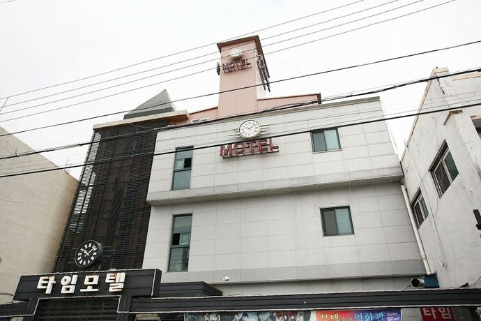 Imagen general del Hotel Cheongju Bungmunro Time. Foto 1