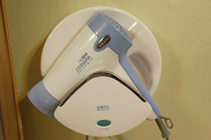 Imagen general del Hotel Cheongju Cheongwon Gung. Foto 7