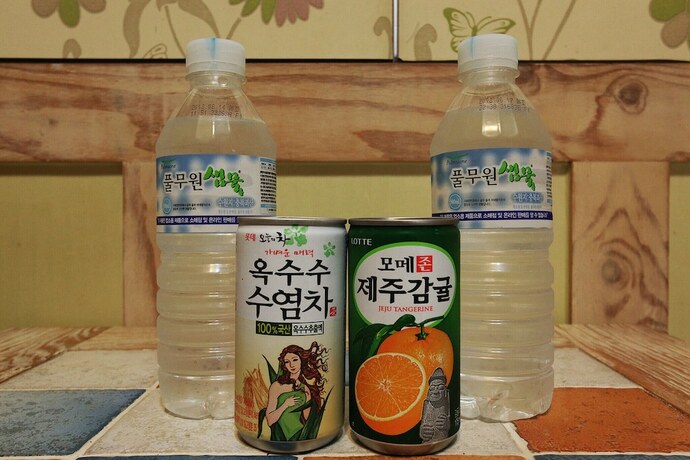 Imagen general del Hotel Cheongju Cheongwon Gung. Foto 18