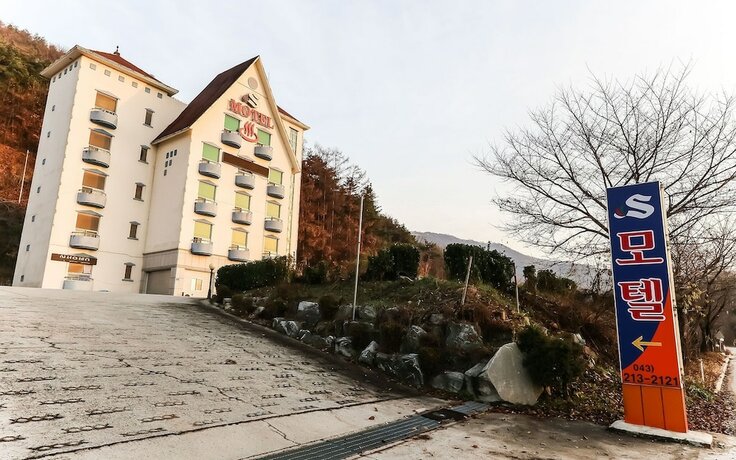 Imagen general del Hotel Cheongju Chojeongyaksu S. Foto 4