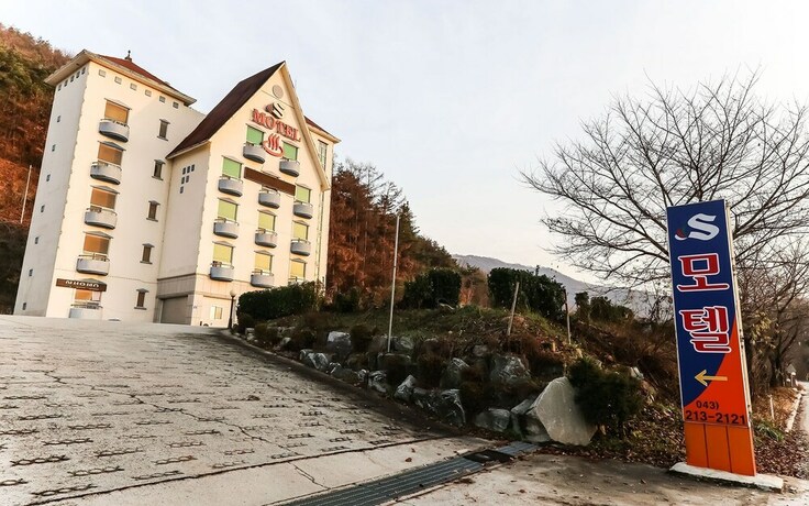 Imagen general del Hotel Cheongju Chojeongyaksu S. Foto 17