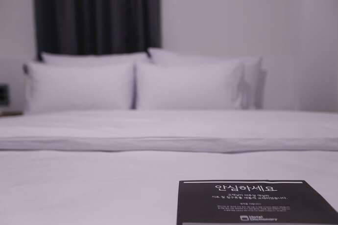 Imagen general del Hotel Cheongju Dictionary. Foto 6