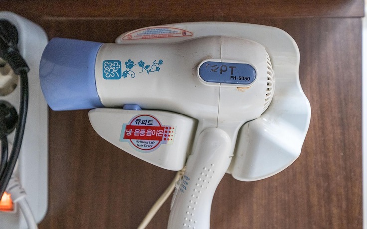 Imagen de los interiores del Hotel Cheongju Hue Motel. Foto 20