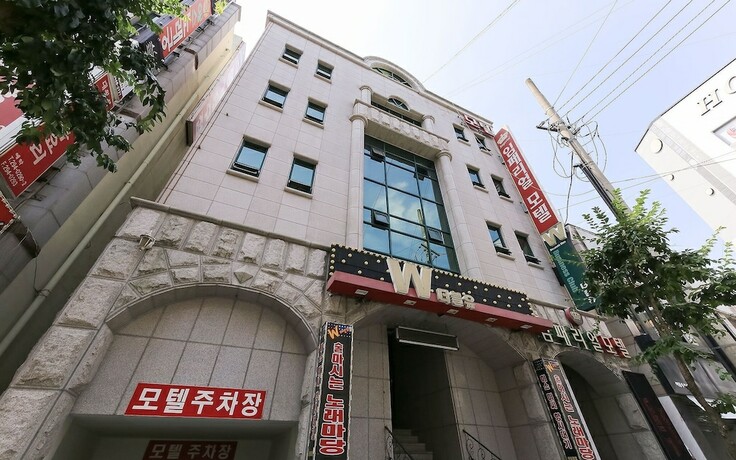 Imagen general del Hotel Cheongju Imperial. Foto 6