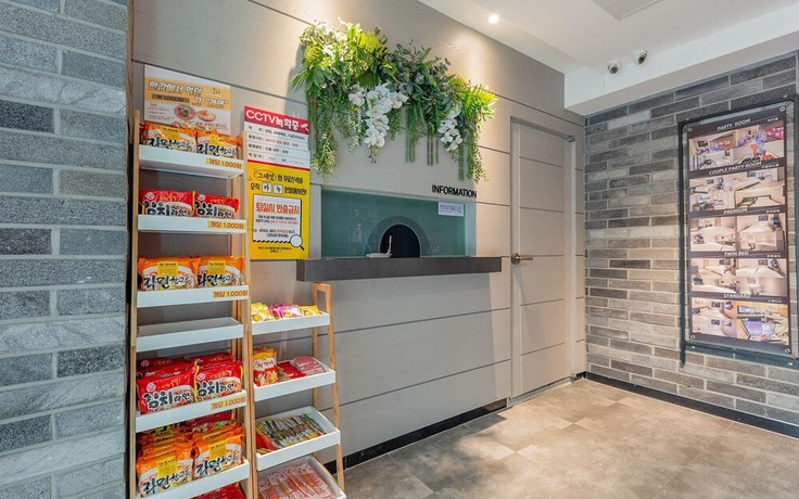 Imagen de los interiores del Hotel Cheongju Kanu. Foto 13