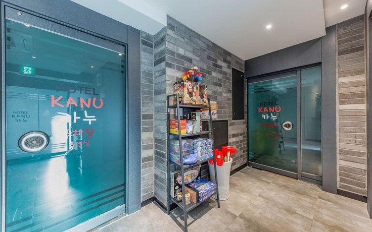 Imagen de los interiores del Hotel Cheongju Kanu. Foto 16