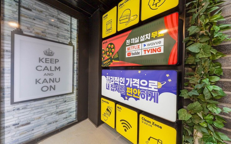 Imagen de los interiores del Hotel Cheongju Kanu. Foto 17