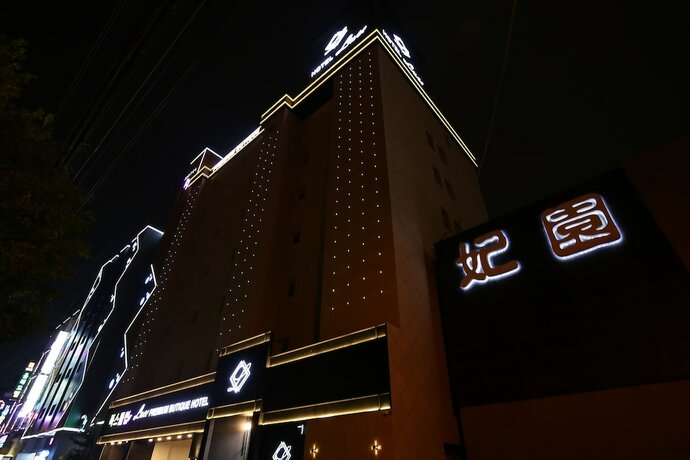 Imagen general del Hotel Cheongju LuCe Hotel. Foto 3