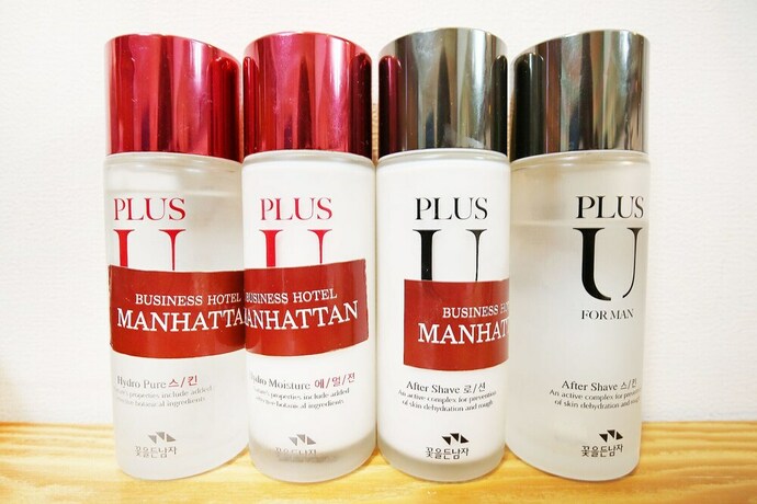 Imagen de los interiores del Hotel Cheongju Manhattan. Foto 28