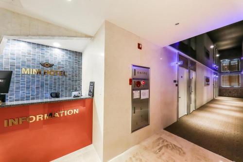 Imagen general del Hotel Cheongju Mini. Foto 2