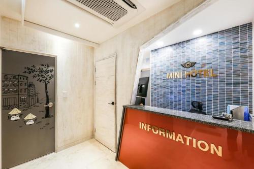 Imagen general del Hotel Cheongju Mini. Foto 3