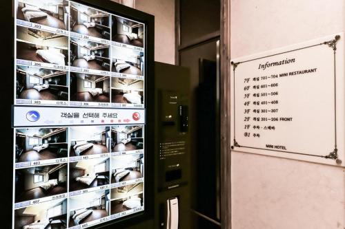 Imagen general del Hotel Cheongju Mini. Foto 13