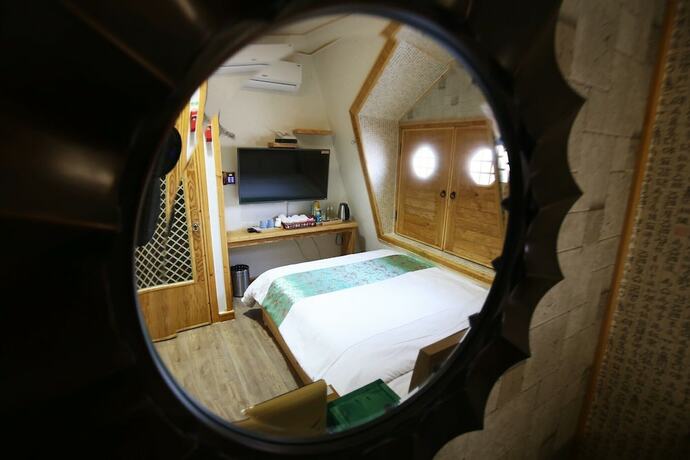 Imagen general del Hotel Cheongju Najibami. Foto 7