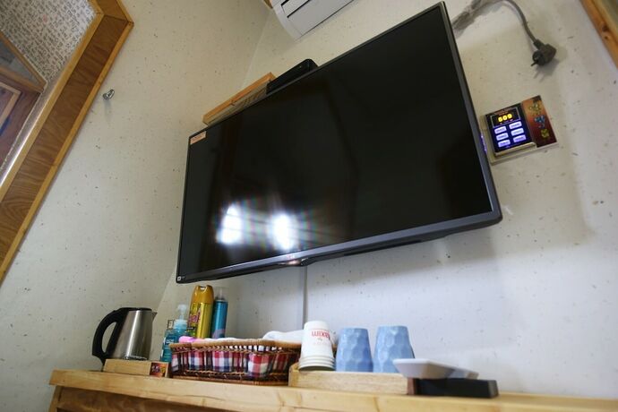 Imagen general del Hotel Cheongju Najibami. Foto 10