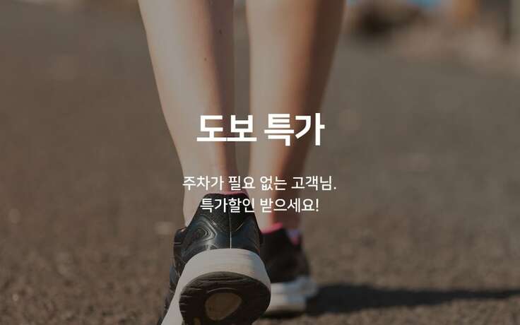 Imagen de la habitación del Hotel Cheongju Namuneulbo. Foto 15