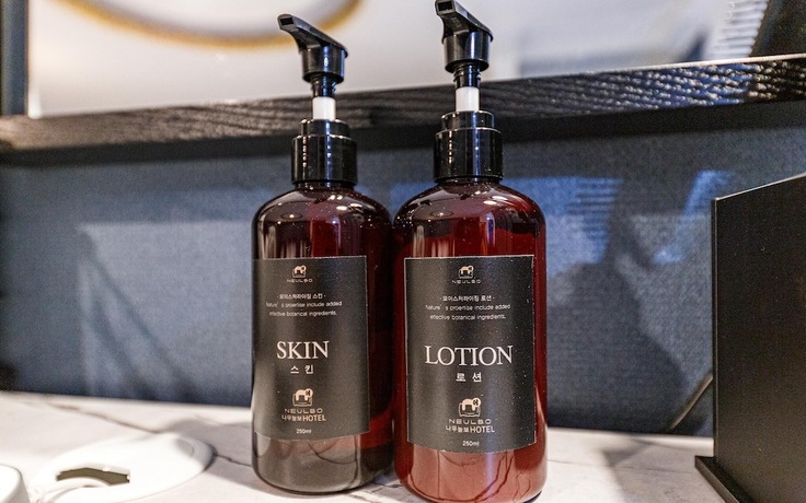 Imagen general del Hotel Cheongju Namuneulbo. Foto 8