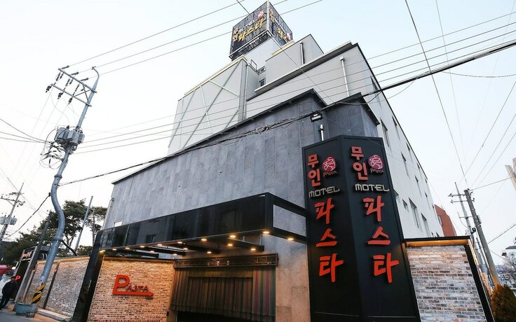 Imagen general del Hotel Cheongju Pasta. Foto 17