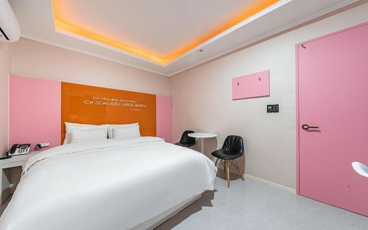 Imagen general del Hotel Cheongju SUM. Foto 1