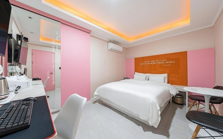 Imagen general del Hotel Cheongju SUM. Foto 8