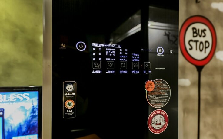 Imagen general del Hotel Cheongju Sol. Foto 7