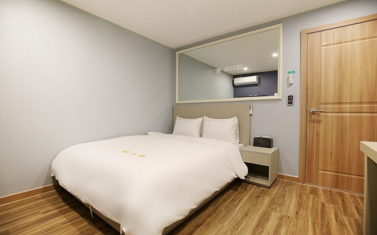 Imagen de la habitación del Hotel Cheongju Some. Foto 29