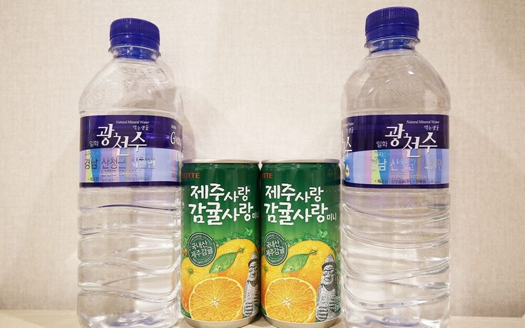 Imagen de los interiores del Hotel Cheongju Some. Foto 31