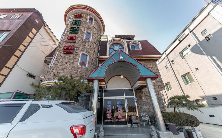 Imagen general del Hotel Cheongju Taerim Motel. Foto 9