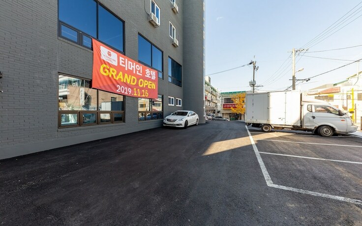 Imagen general del Hotel Cheongju Teemer Inn. Foto 18