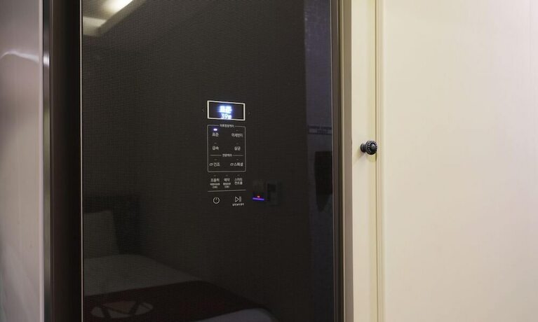 Imagen general del Hotel Cheongju The Mark. Foto 13