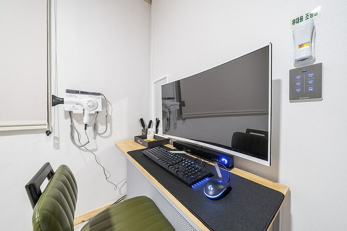 Imagen general del Hotel Cheongju Time. Foto 11