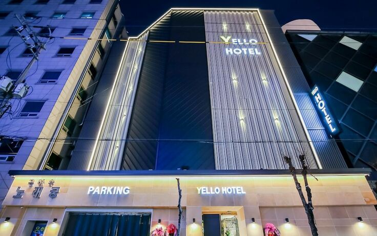 Imagen general del Hotel Cheongju Yellow. Foto 4