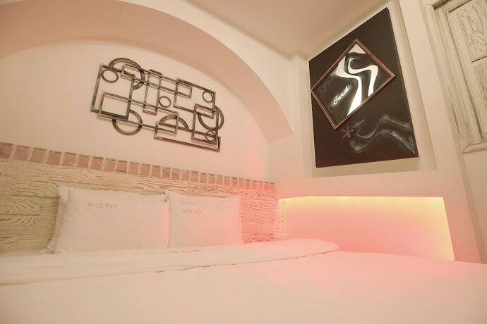 Imagen general del Hotel Cheongju Yongam-dong Carib. Foto 17