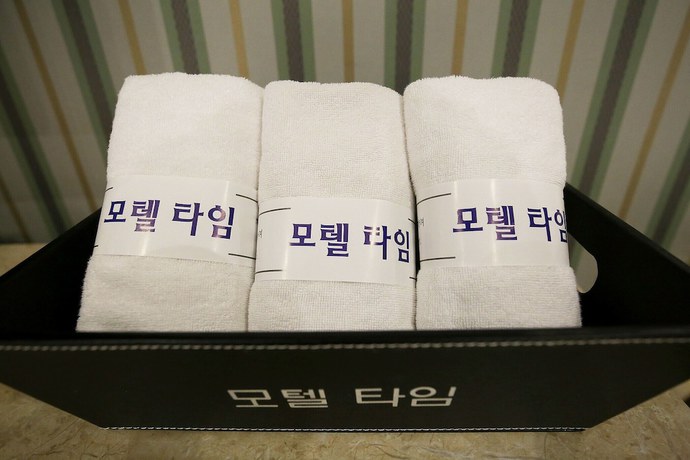 Imagen general del Hotel Cheongju Yongamdong Time. Foto 1