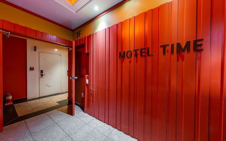 Imagen de los interiores del Hotel Cheongju Yongamdong Time. Foto 20