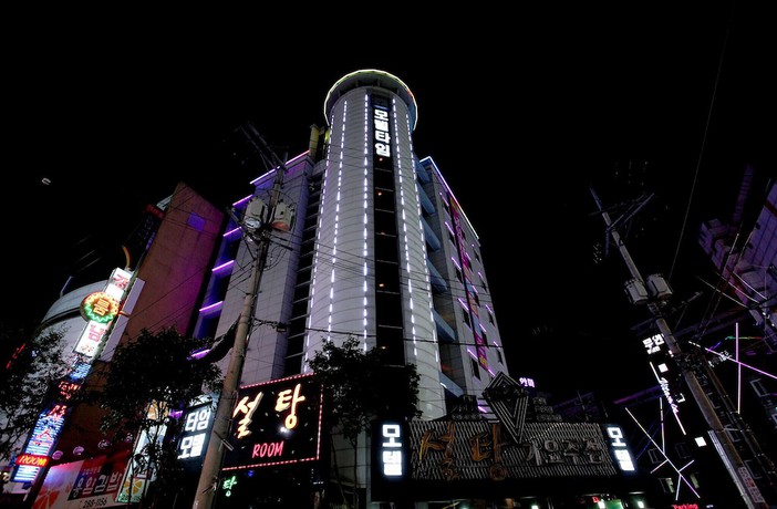 Imagen general del Hotel Cheongju Yongamdong Time. Foto 5