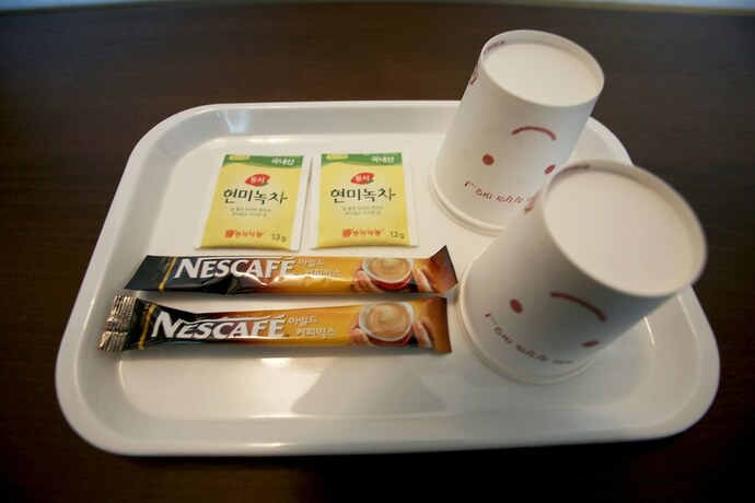 Imagen general del Hotel Cheongpyeong Paradise. Foto 2