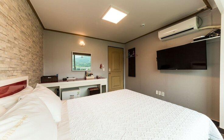 Imagen general del Hotel Cheongpyeong Paradise. Foto 3