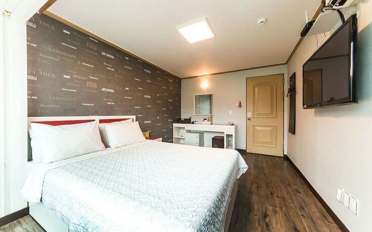 Imagen general del Hotel Cheongpyeong Paradise. Foto 7